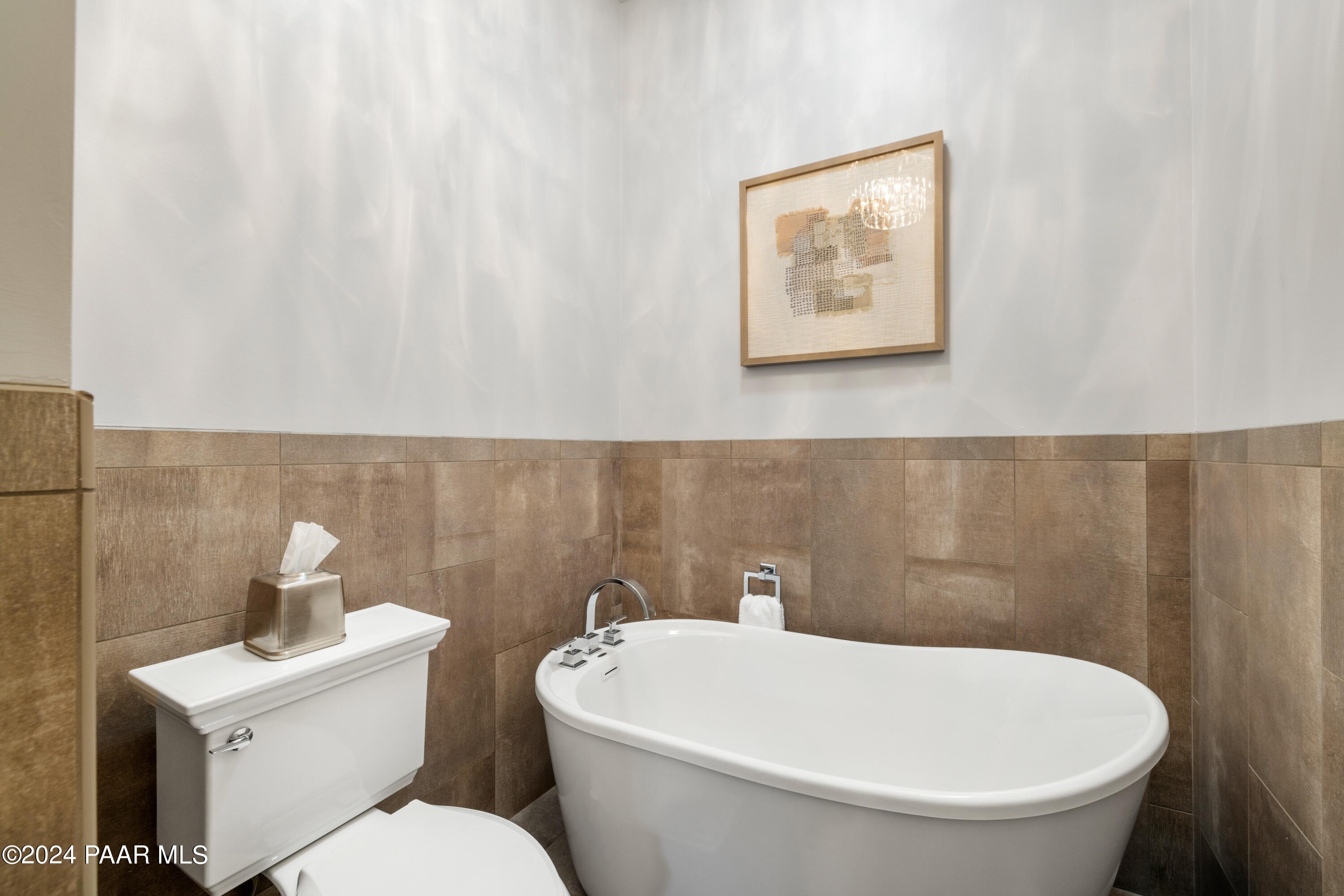 1615 Bent Tree Trail