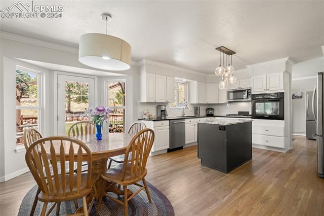 8450 Edgemont Way