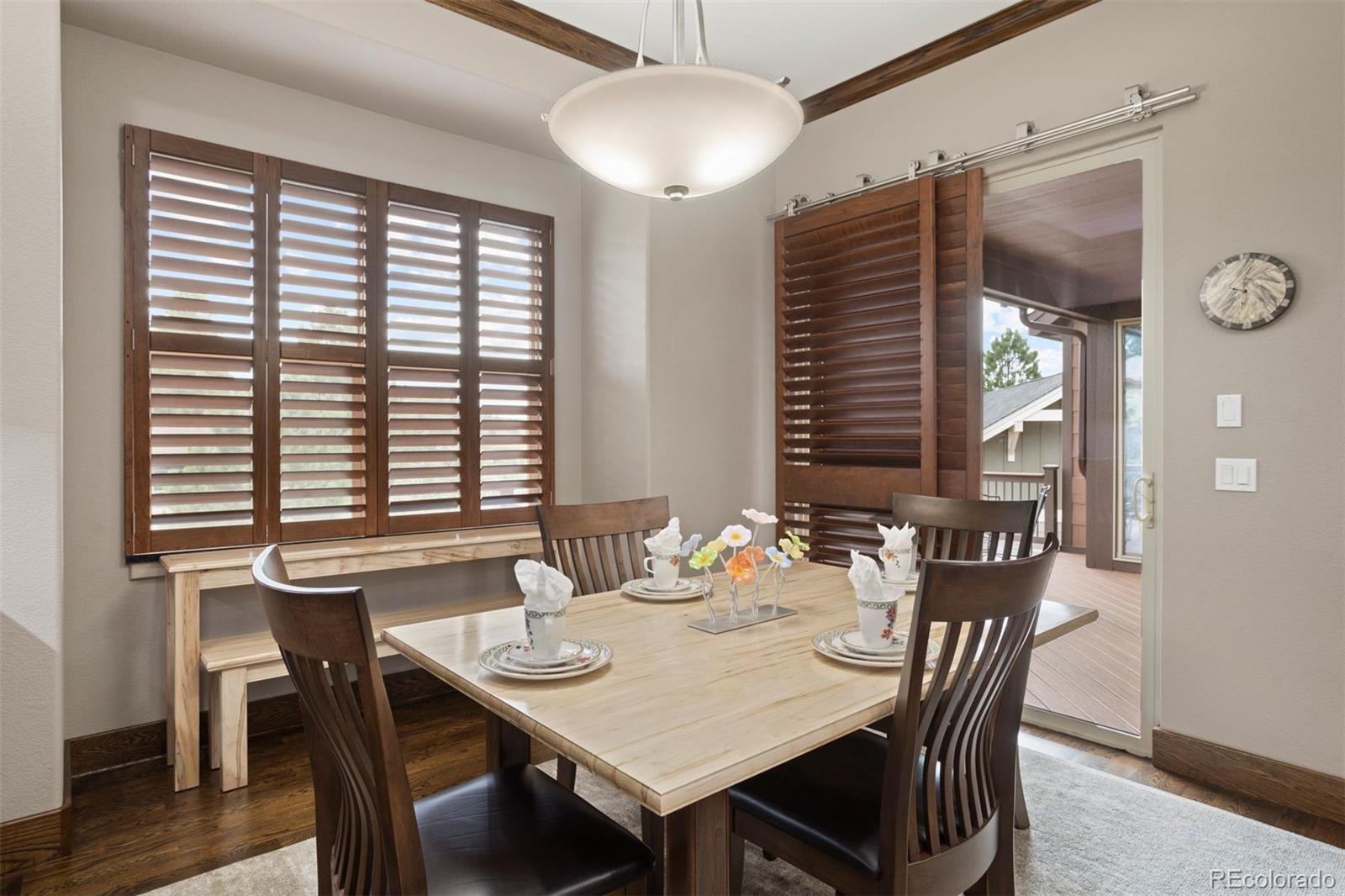 2094 Ramblewood Court