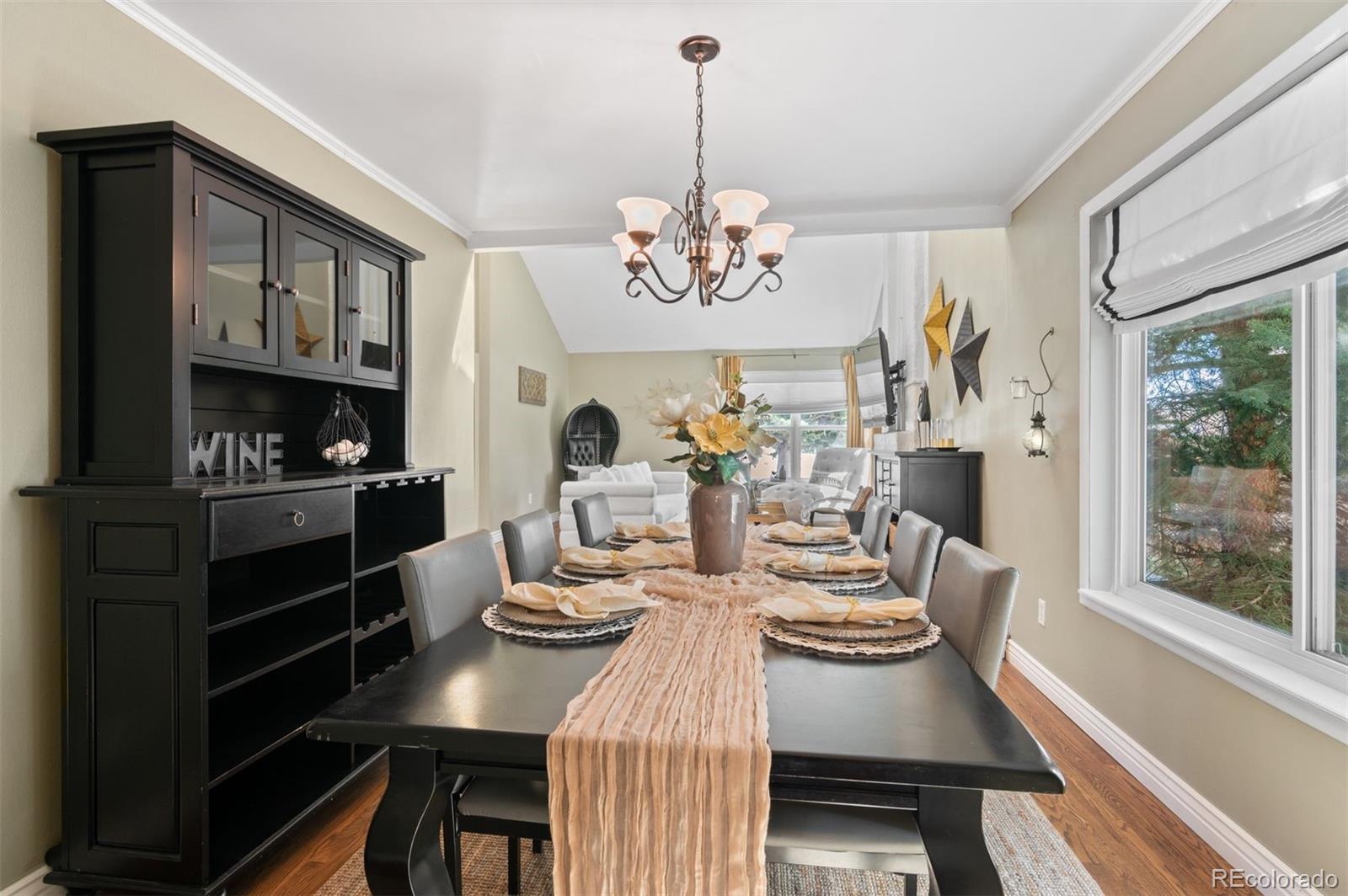 7632 S Rosemary Circle