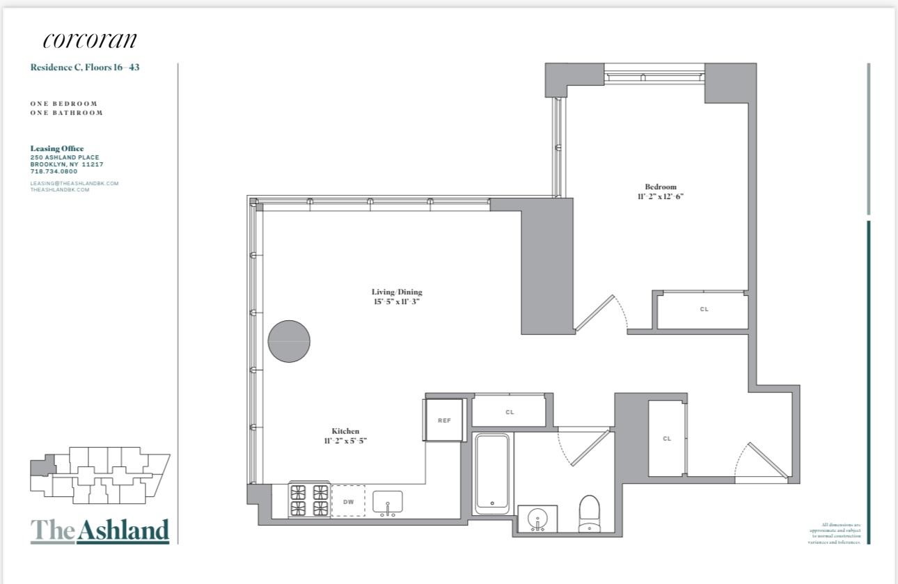 250 ASHLAND Place 33C