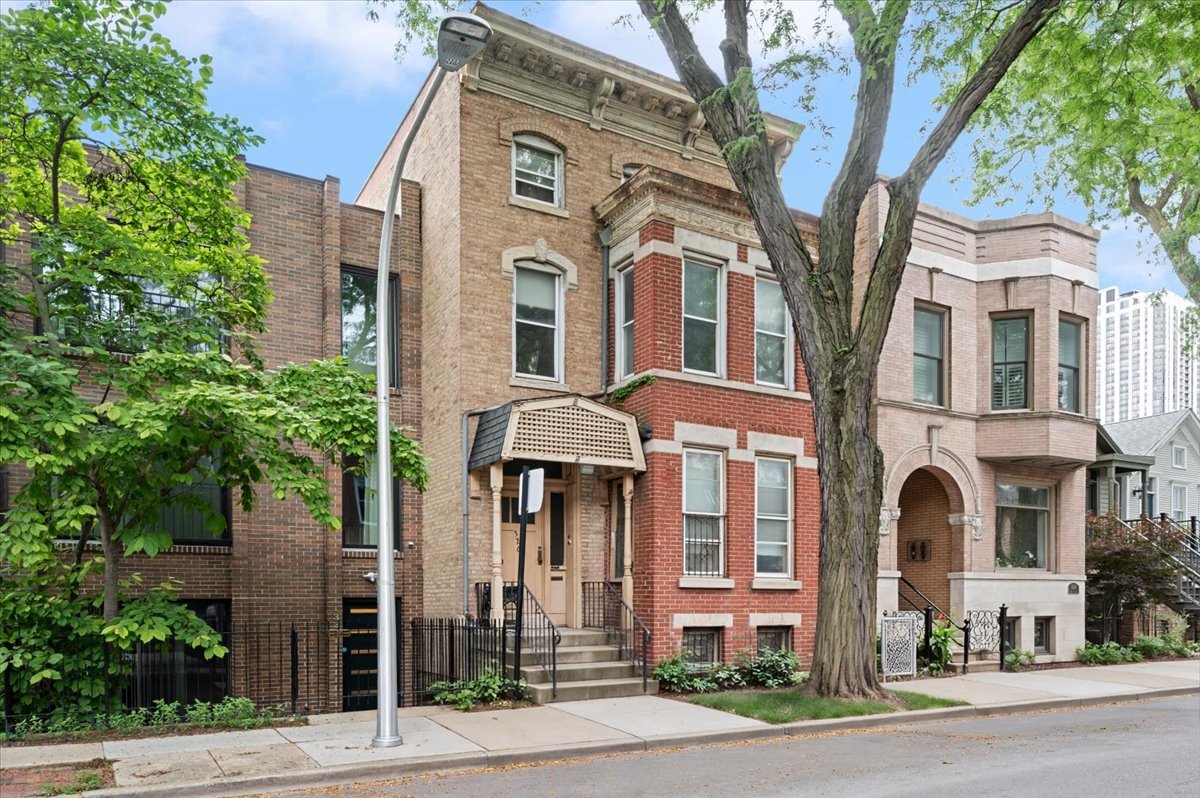326 W Concord Place