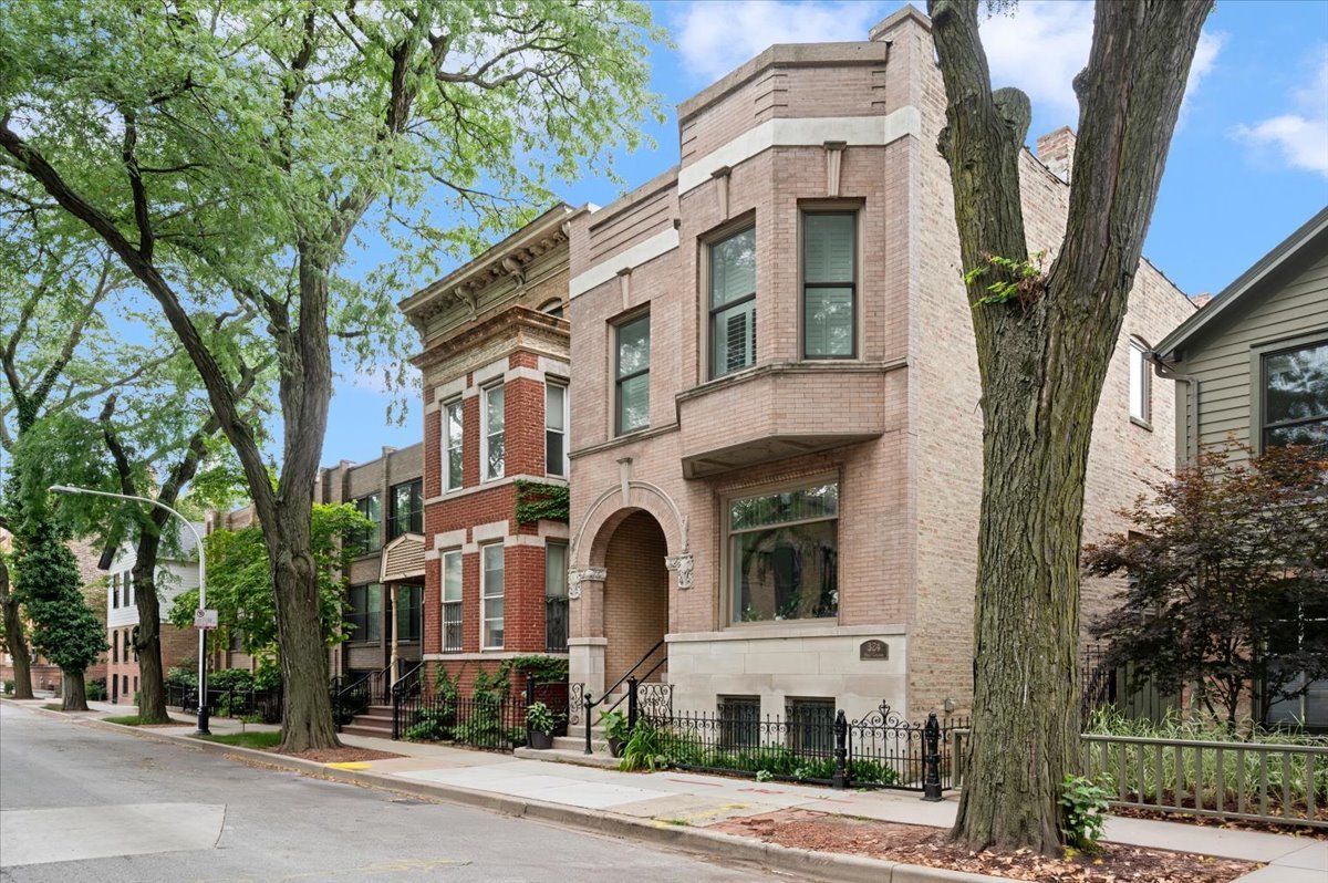 326 W Concord Place