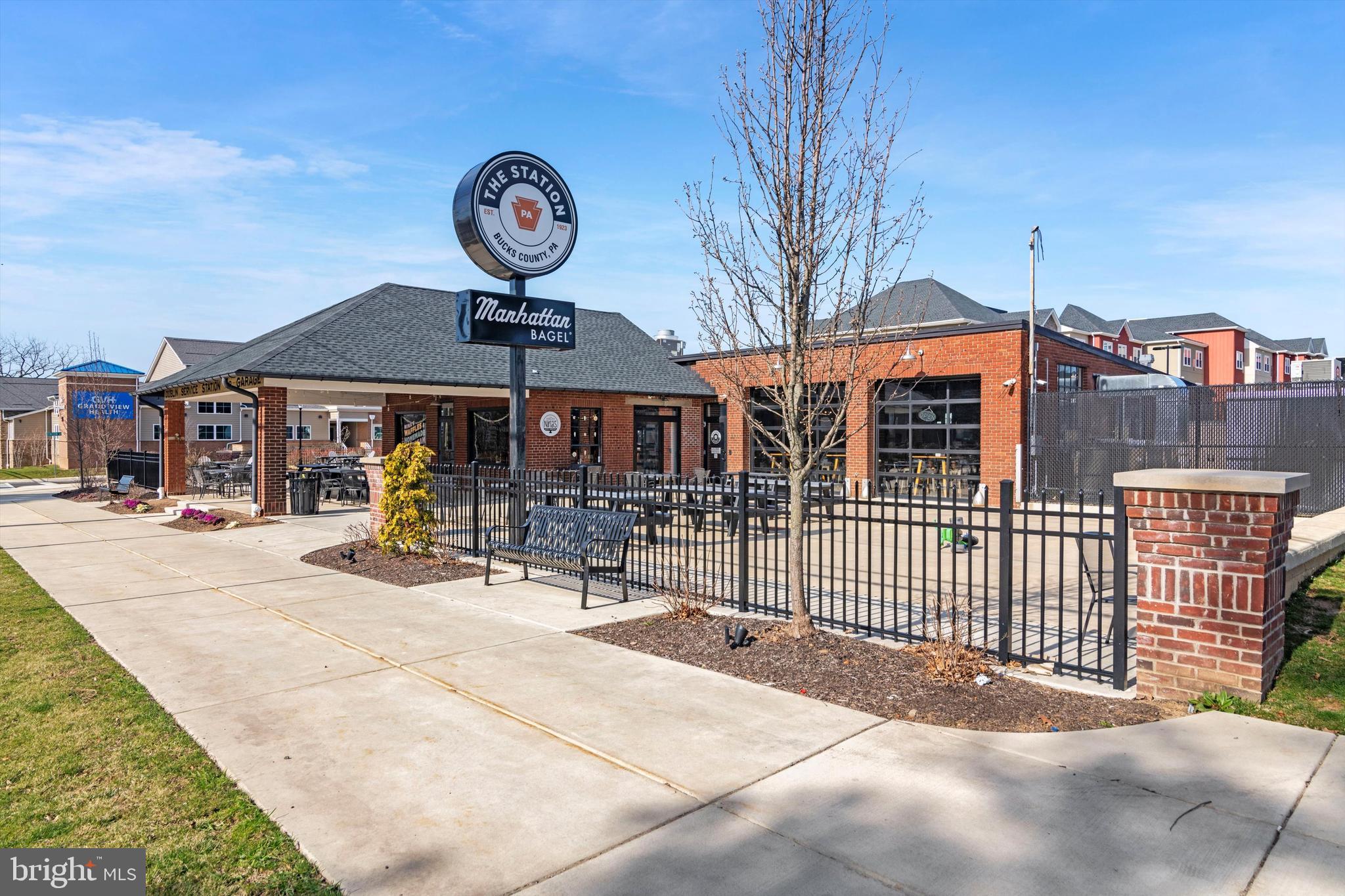 197 Station Dr