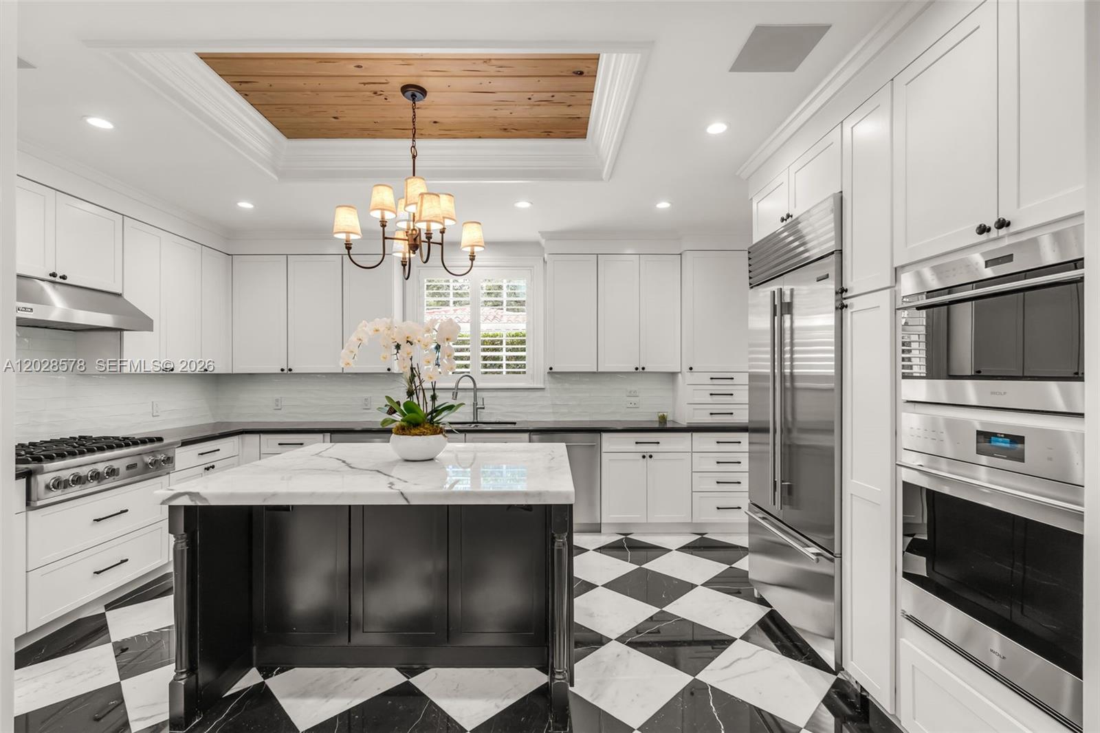 1233 Alegriano Ave