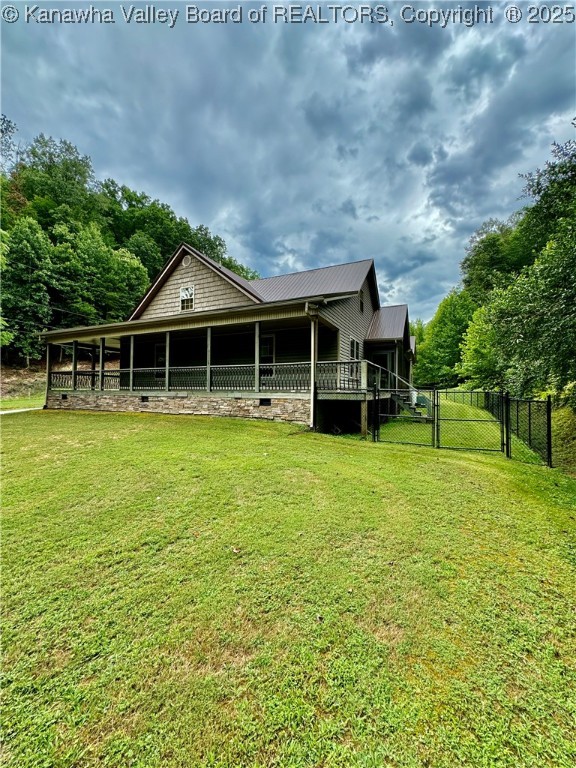 2299 Striker Fork Road