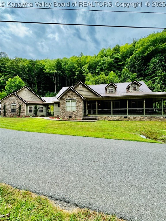 2299 Striker Fork Road