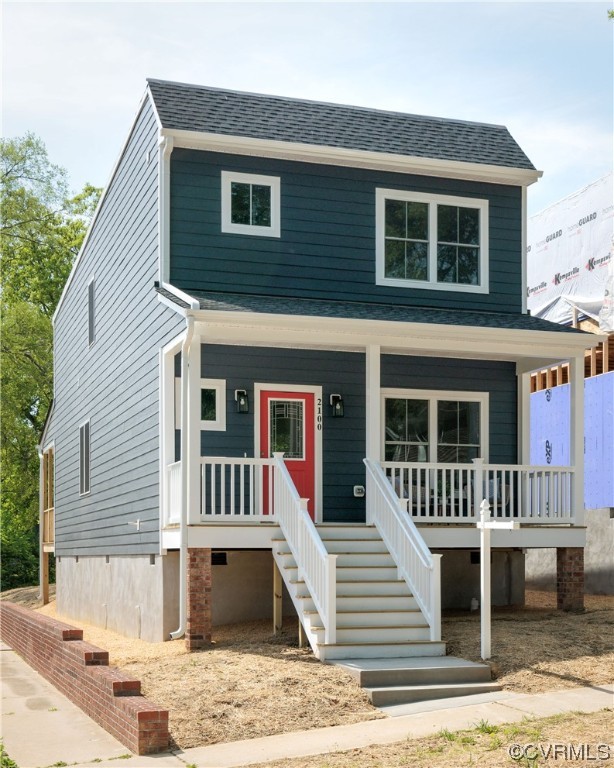 2104 Edwards Ave