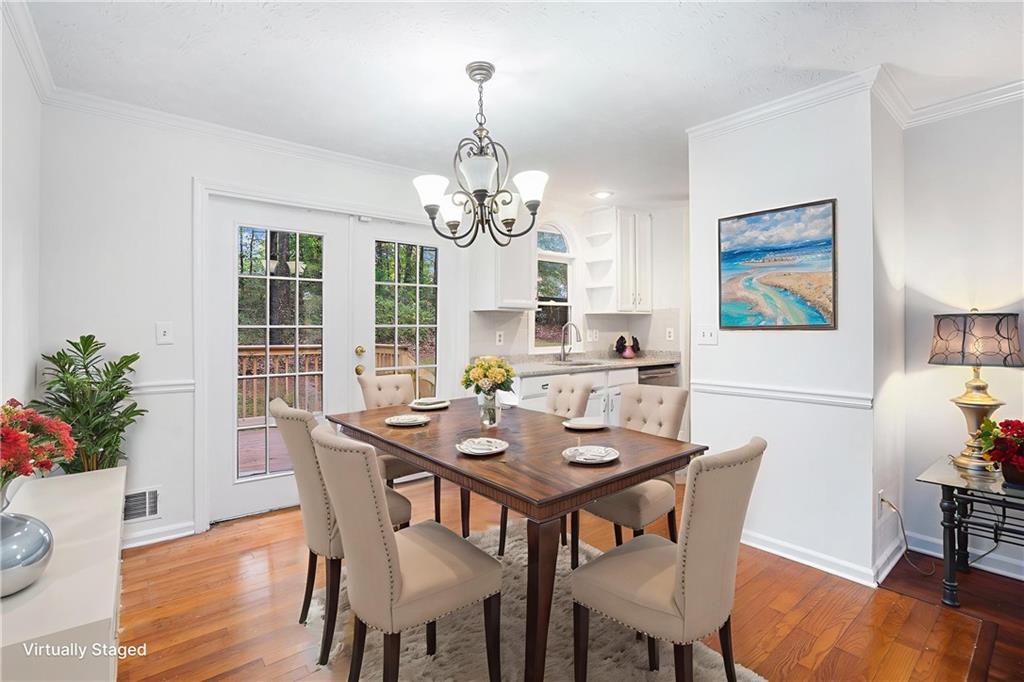 1883 Suwanee Terrace NW