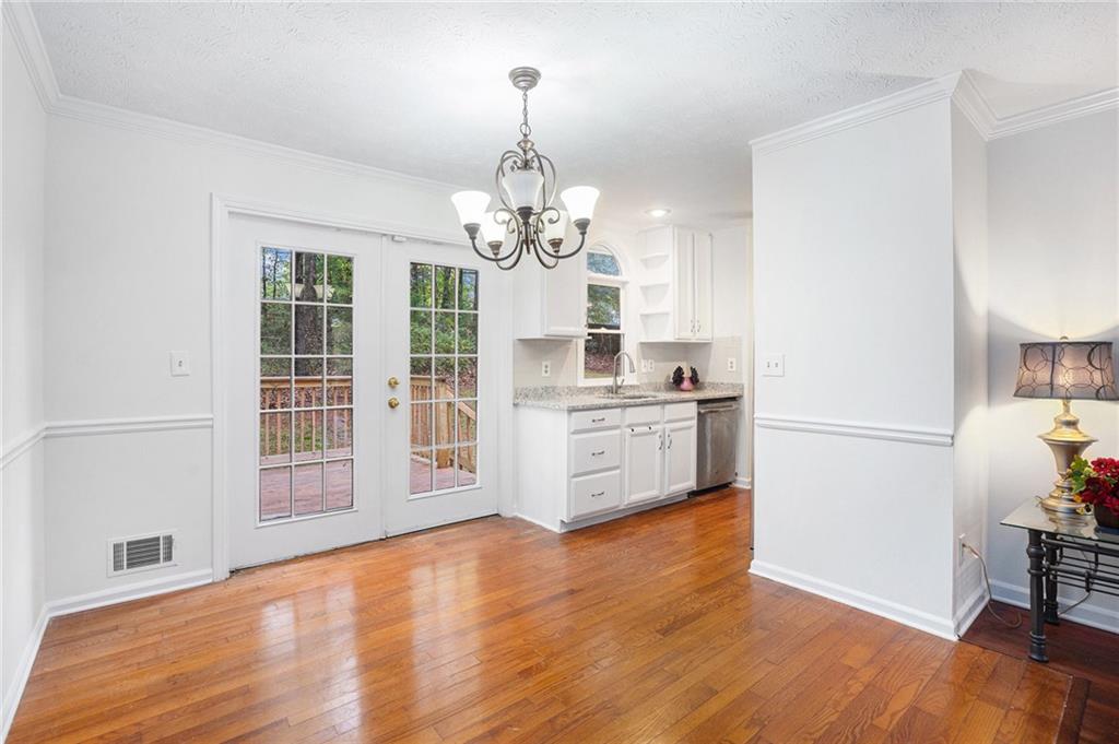 1883 Suwanee Terrace NW