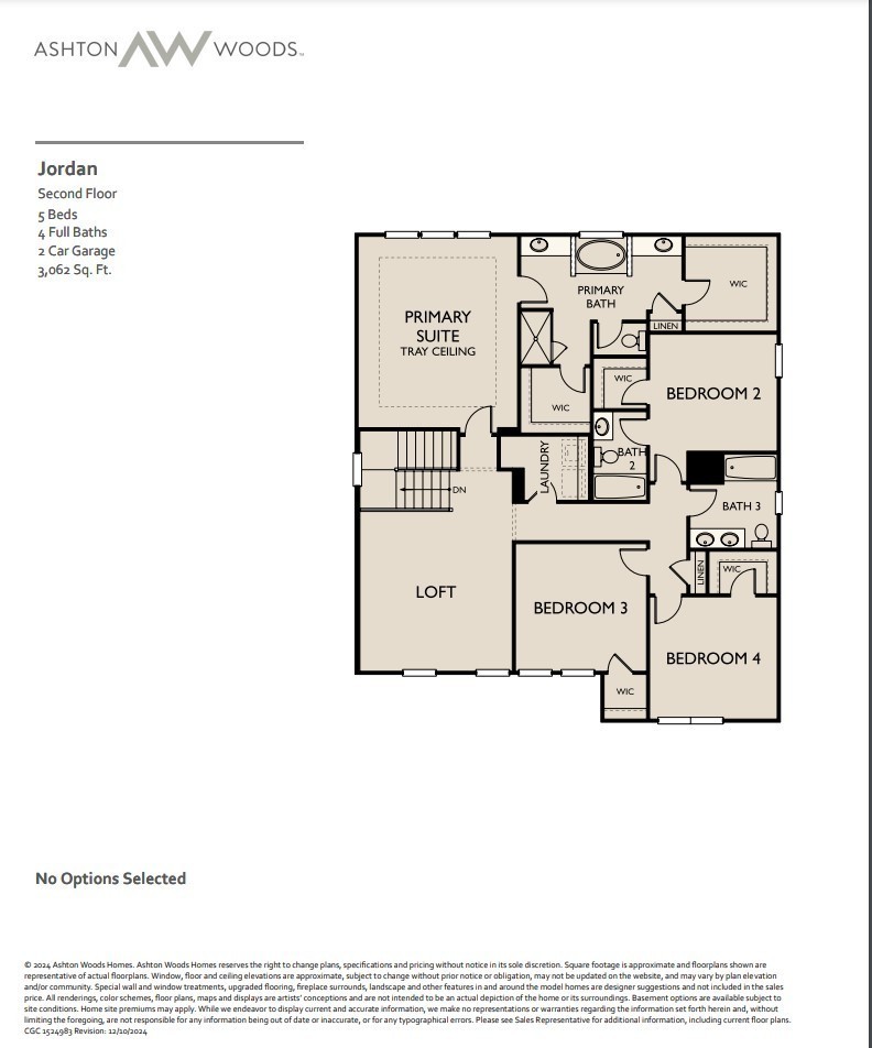 112 Emeline Way