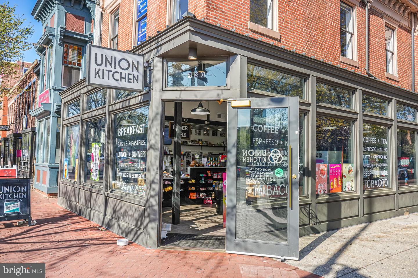 1728 D St SE #1