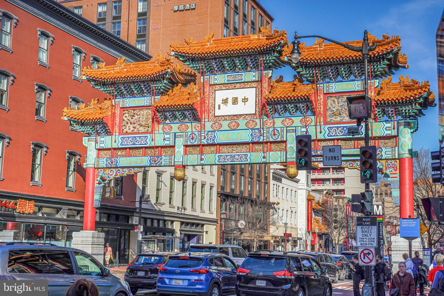 920 I St NW #504-505