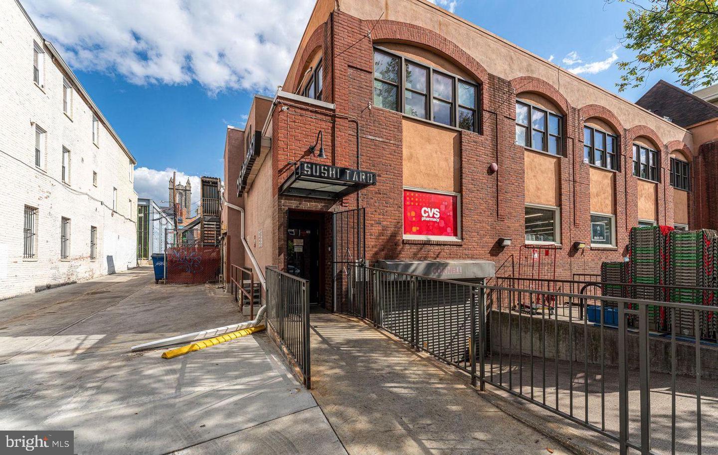 1615 Q St NW #301