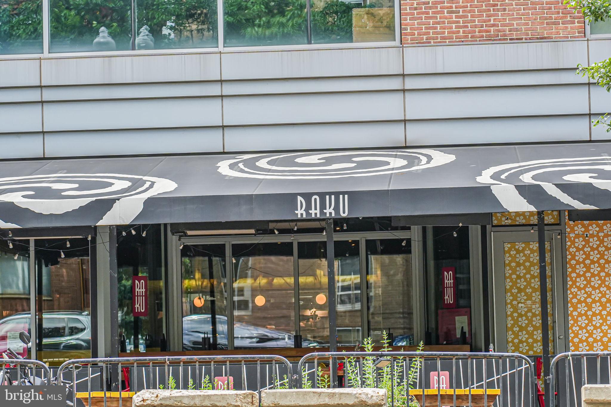 4000 TUNLAW ROAD NW 811