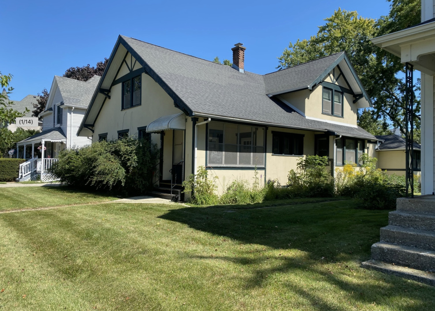 323 N West Street Unit: B