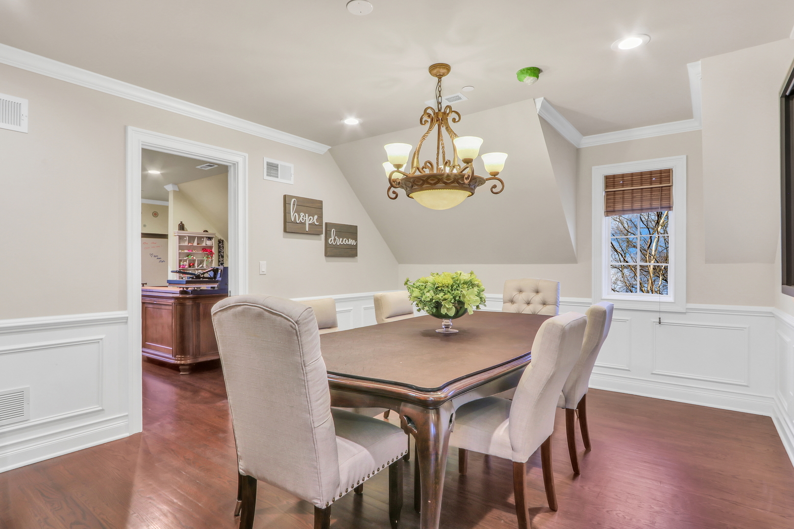 13357 W Greenview Drive