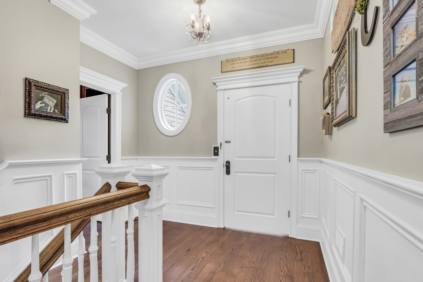 13357 W Greenview Drive