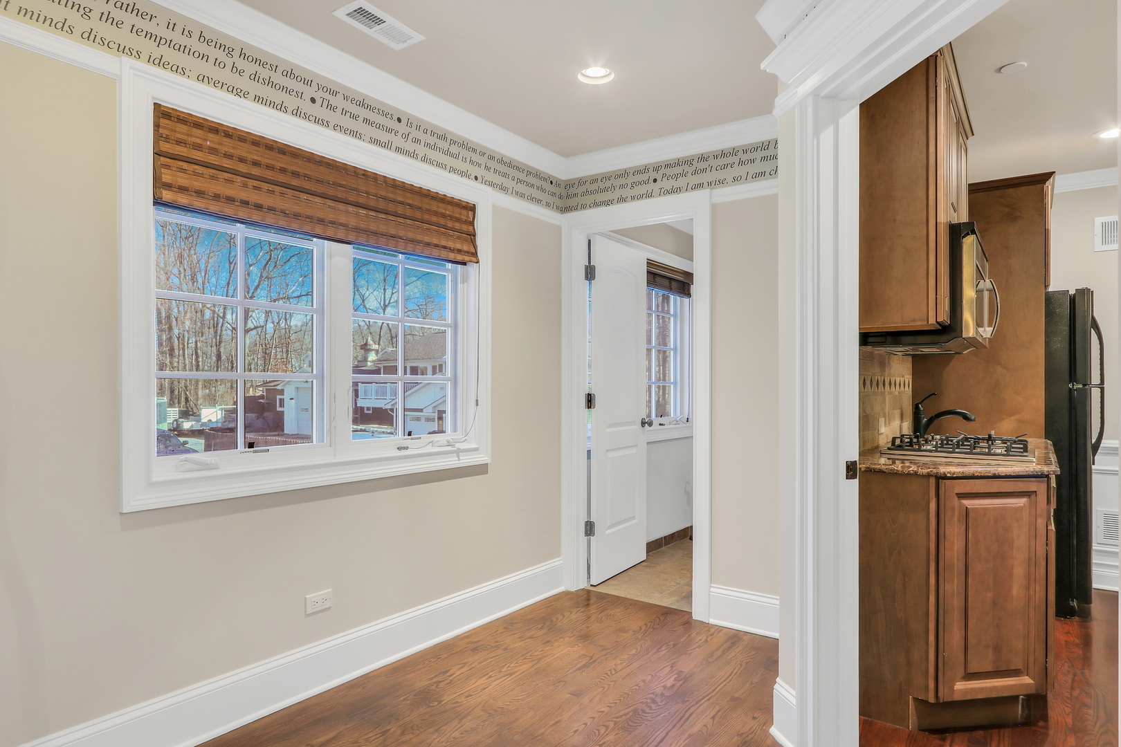 13357 W Greenview Drive