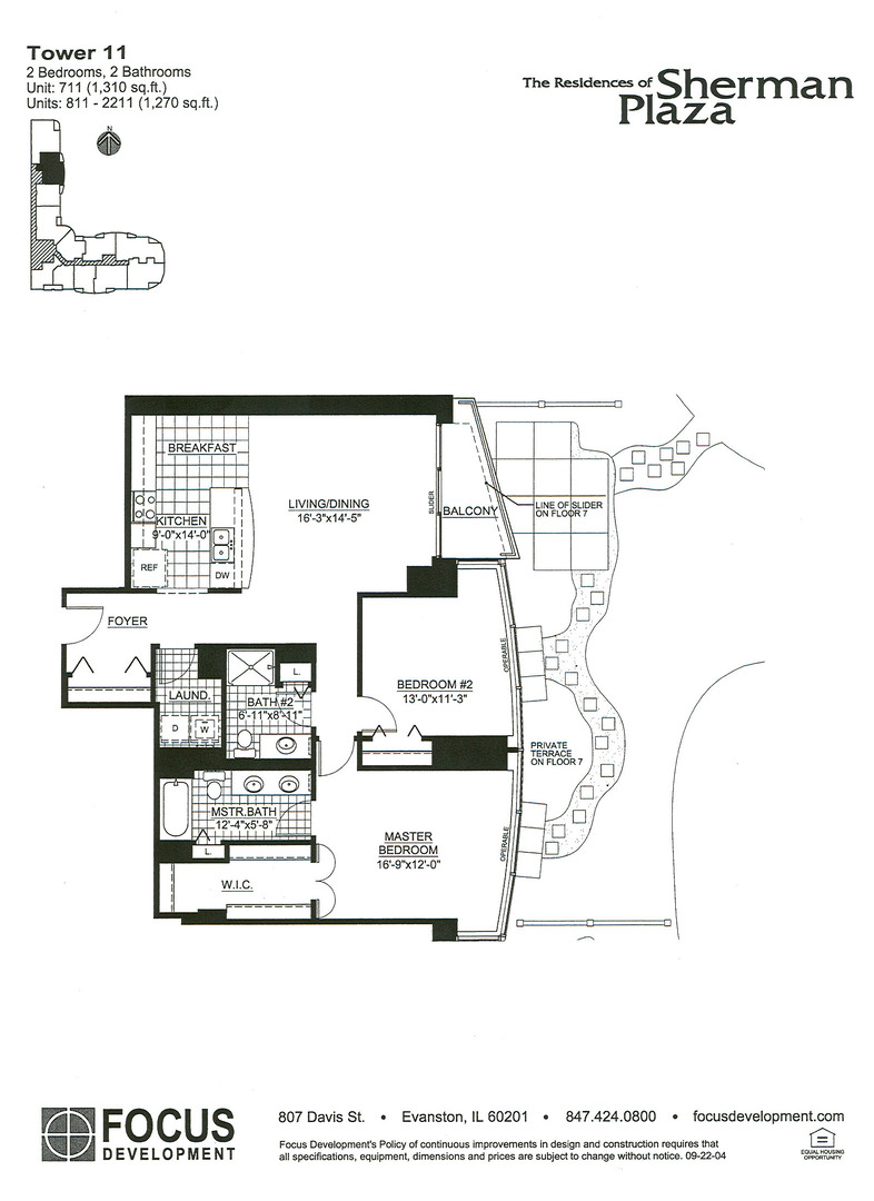 807 Davis Street Unit: 911