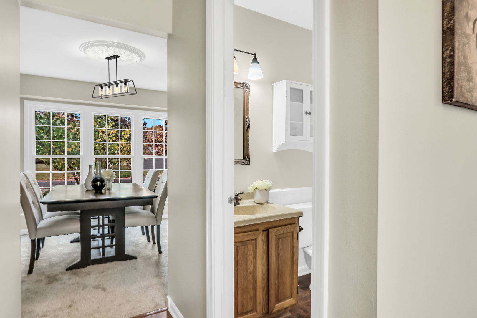 301 S Fork Drive