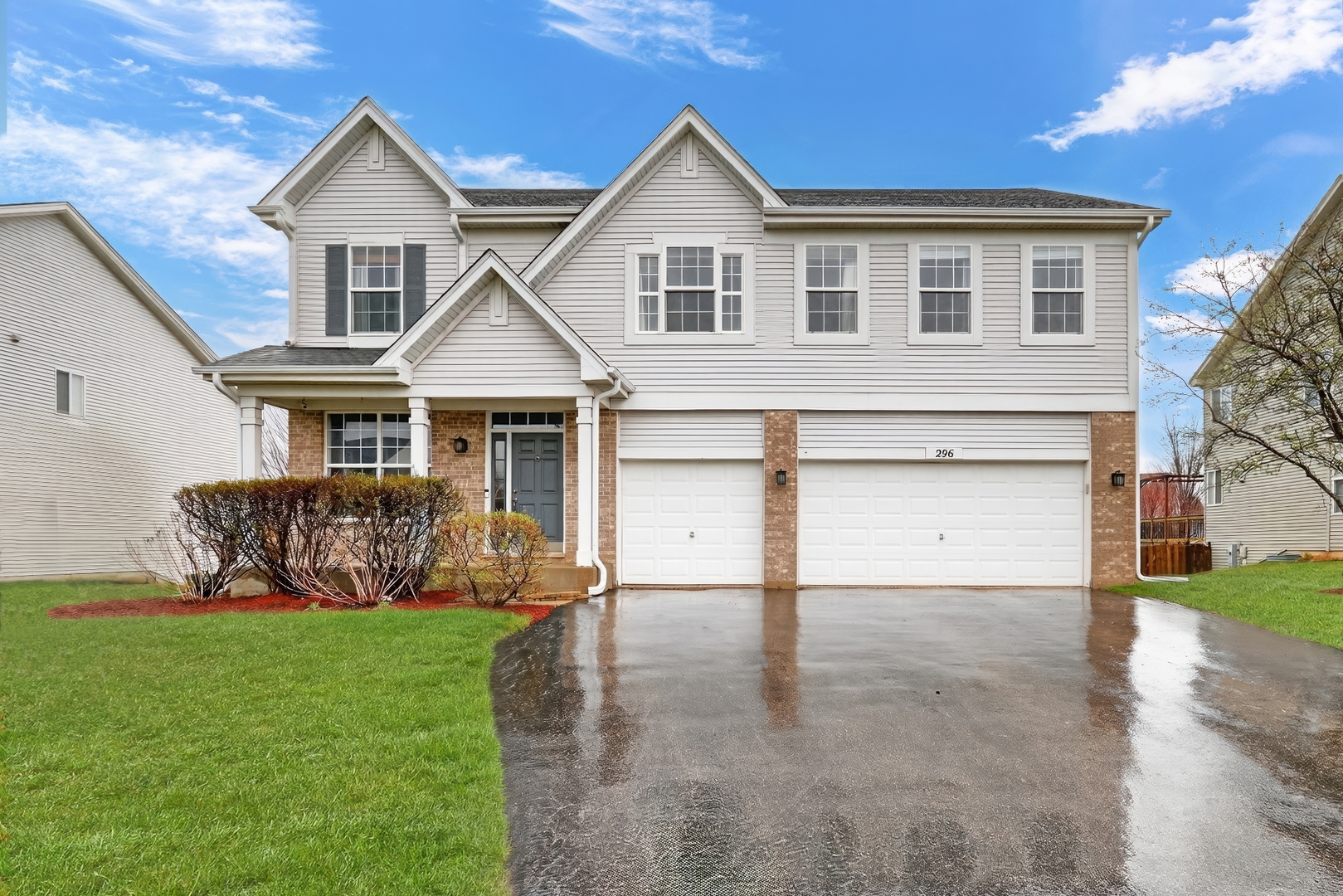 296 Biros Lane