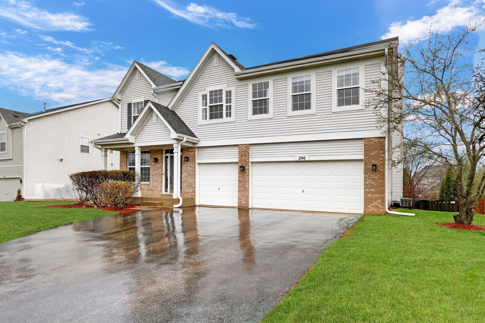 296 Biros Lane