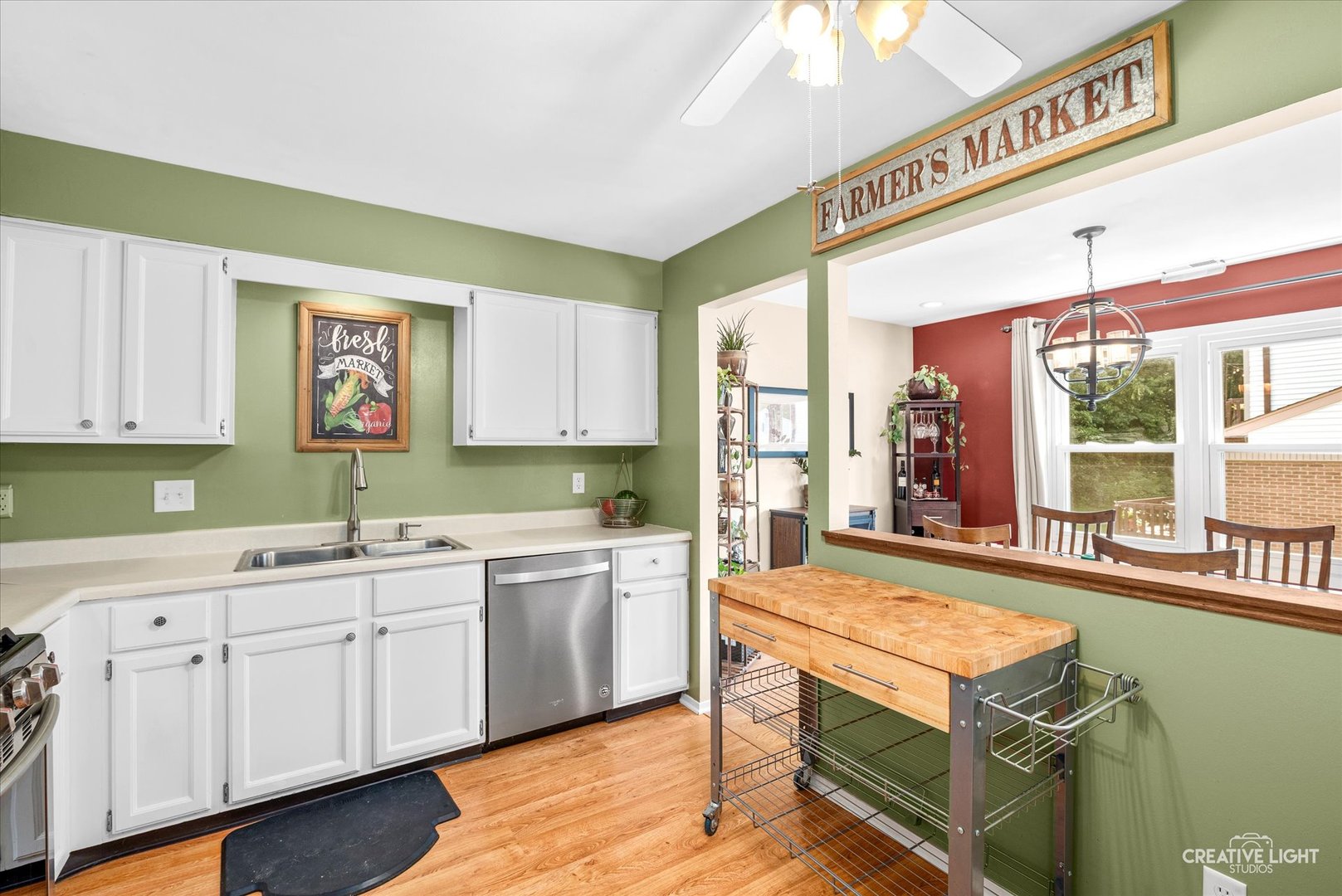 205 Millington Way Unit: 205