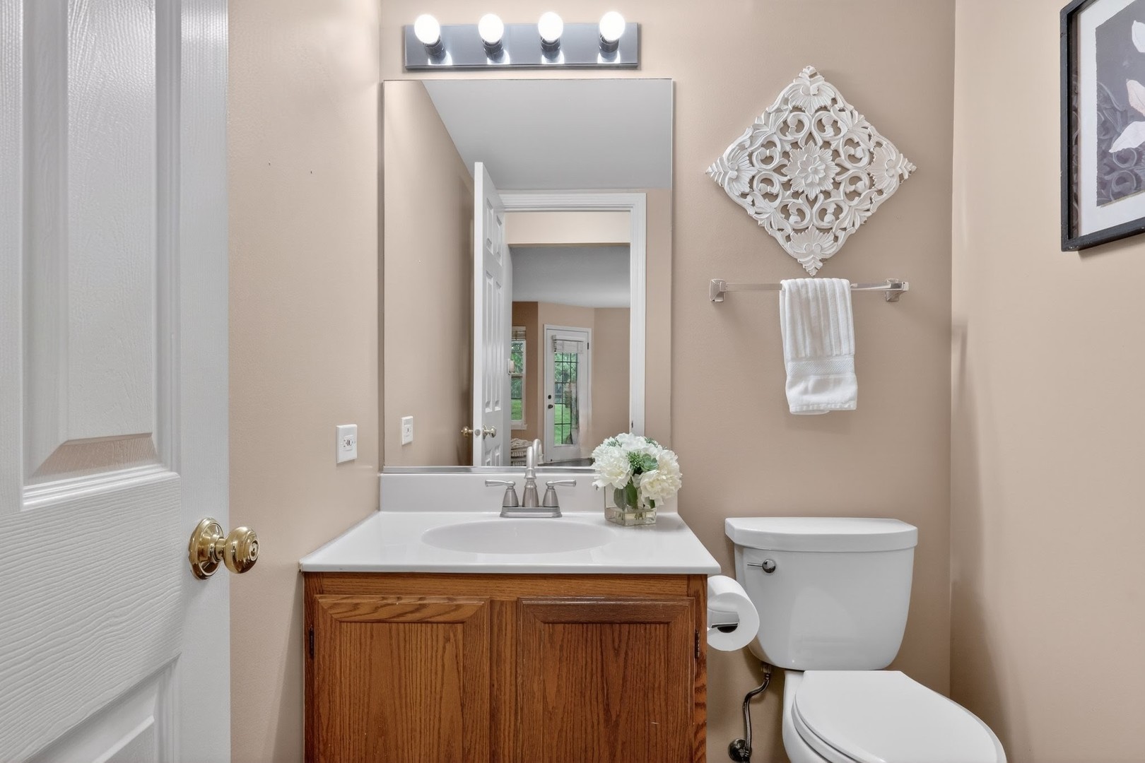 7029 S Stratton Lane Unit: 7029