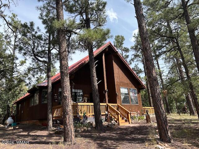 5465 Pride Lane