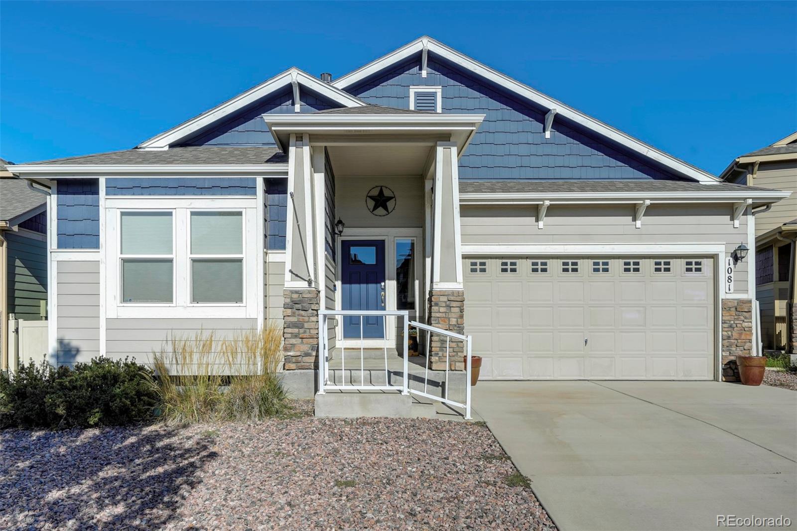 1081 Antrim Loop
