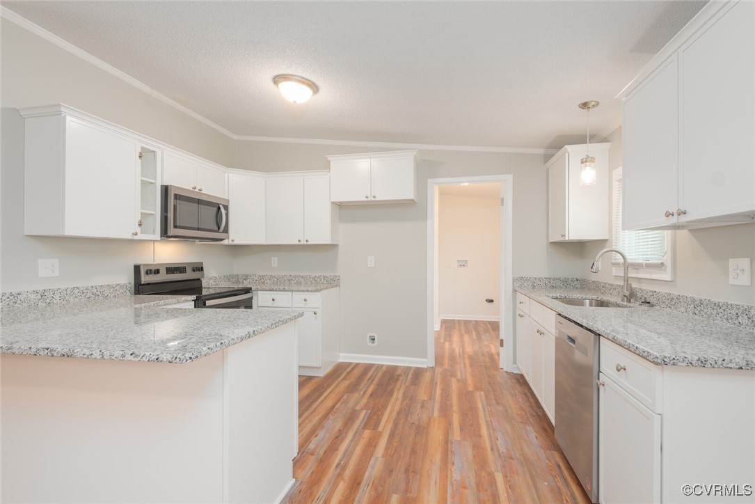 8228 Dash Ln