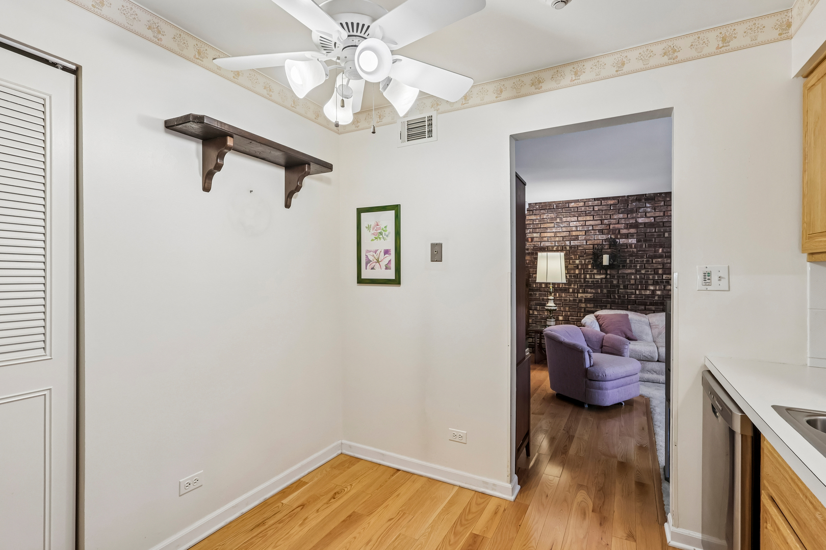 1320 Cass Lane W Unit: 201