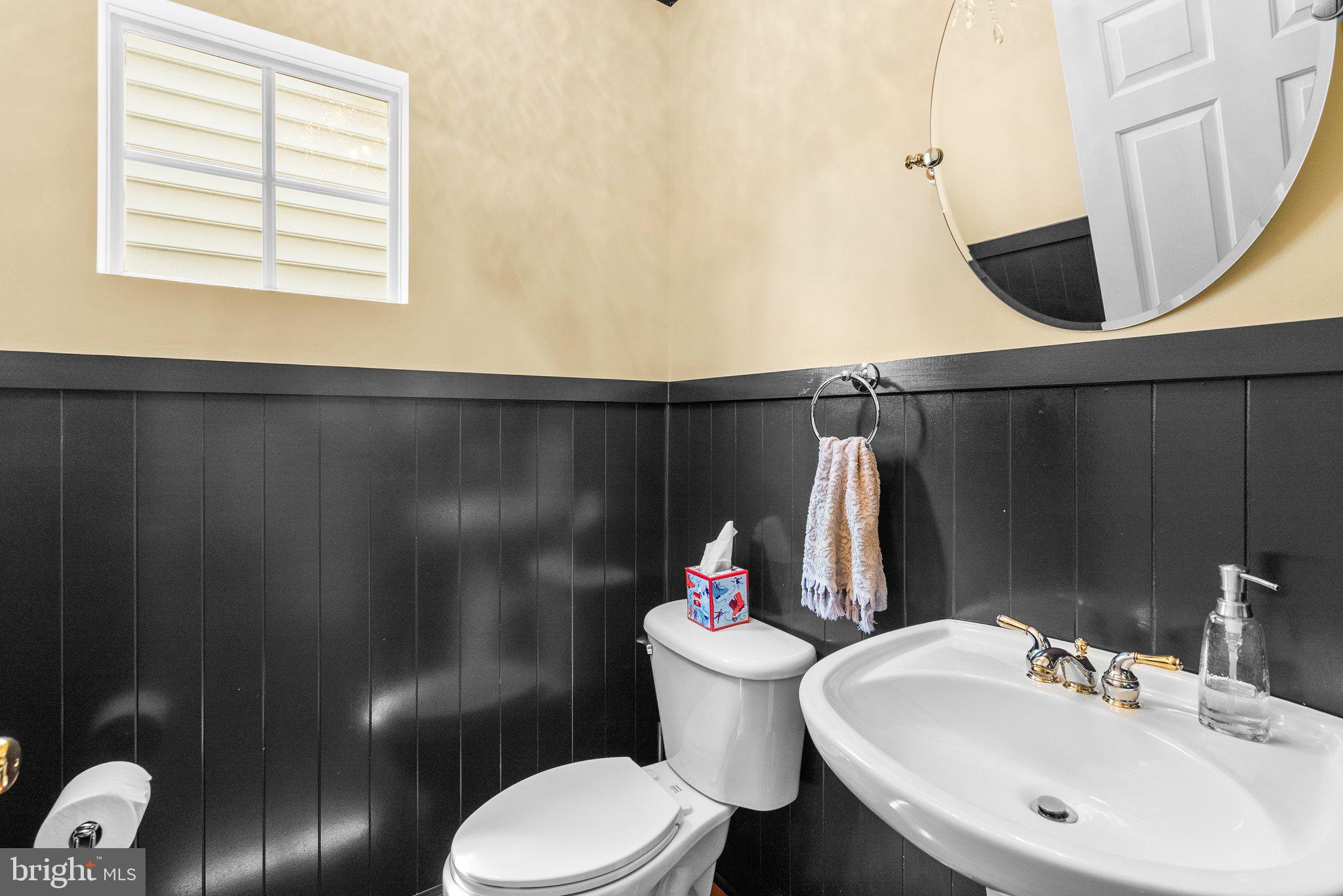 869 STILL CREEK LANE