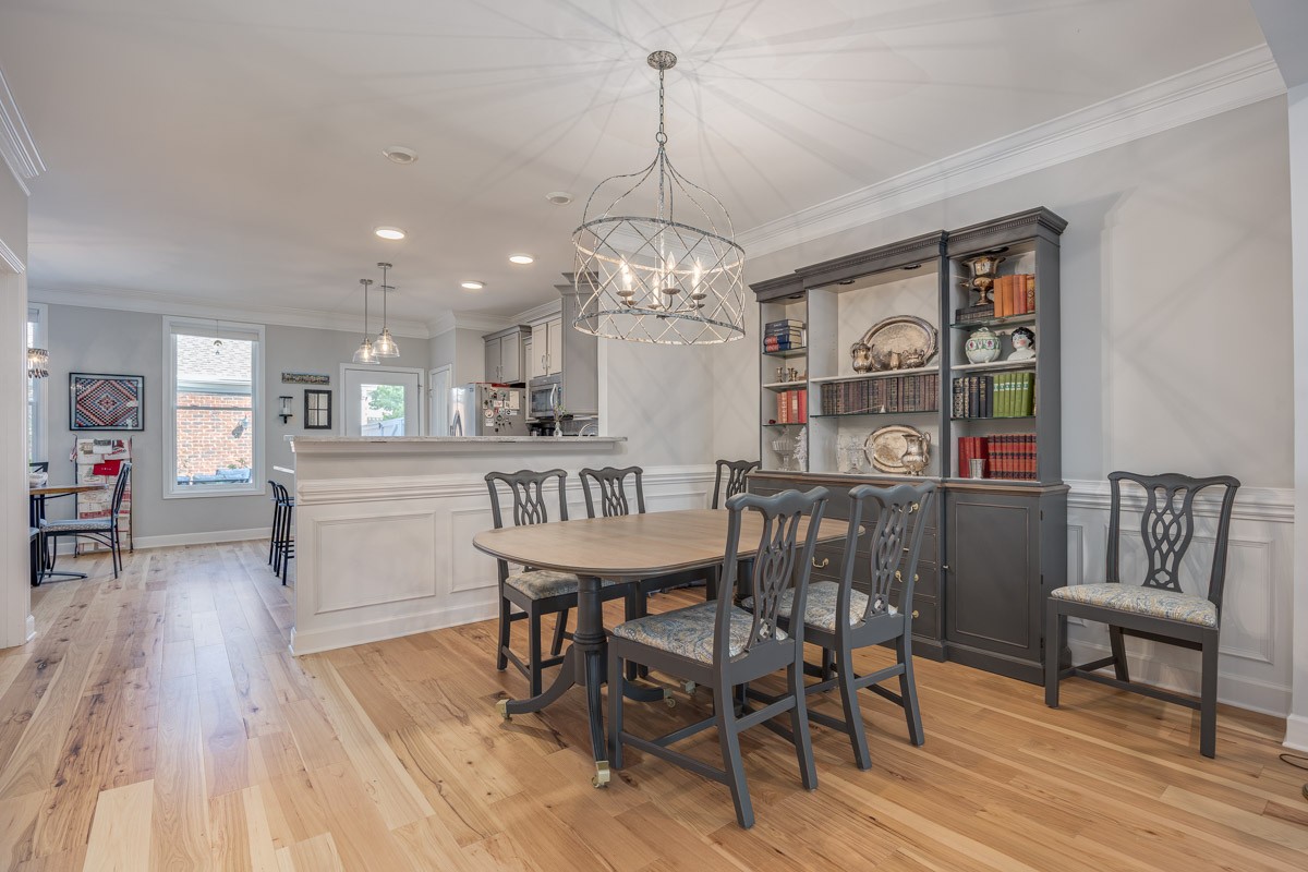 2063 Rural Plains Cir