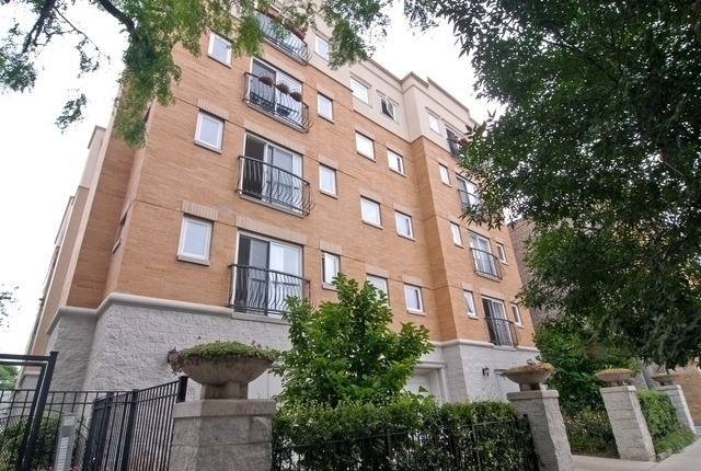 2021 N KEDZIE Avenue Unit: 5D