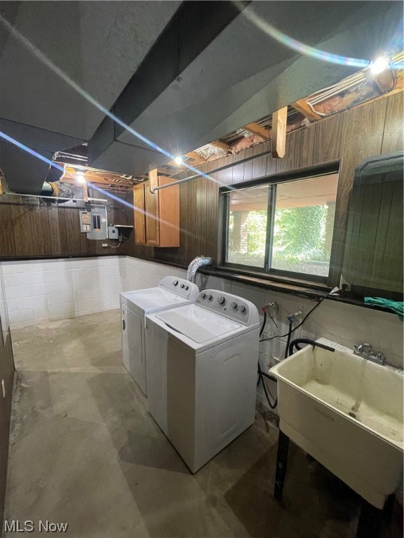 9320 Vintage Court