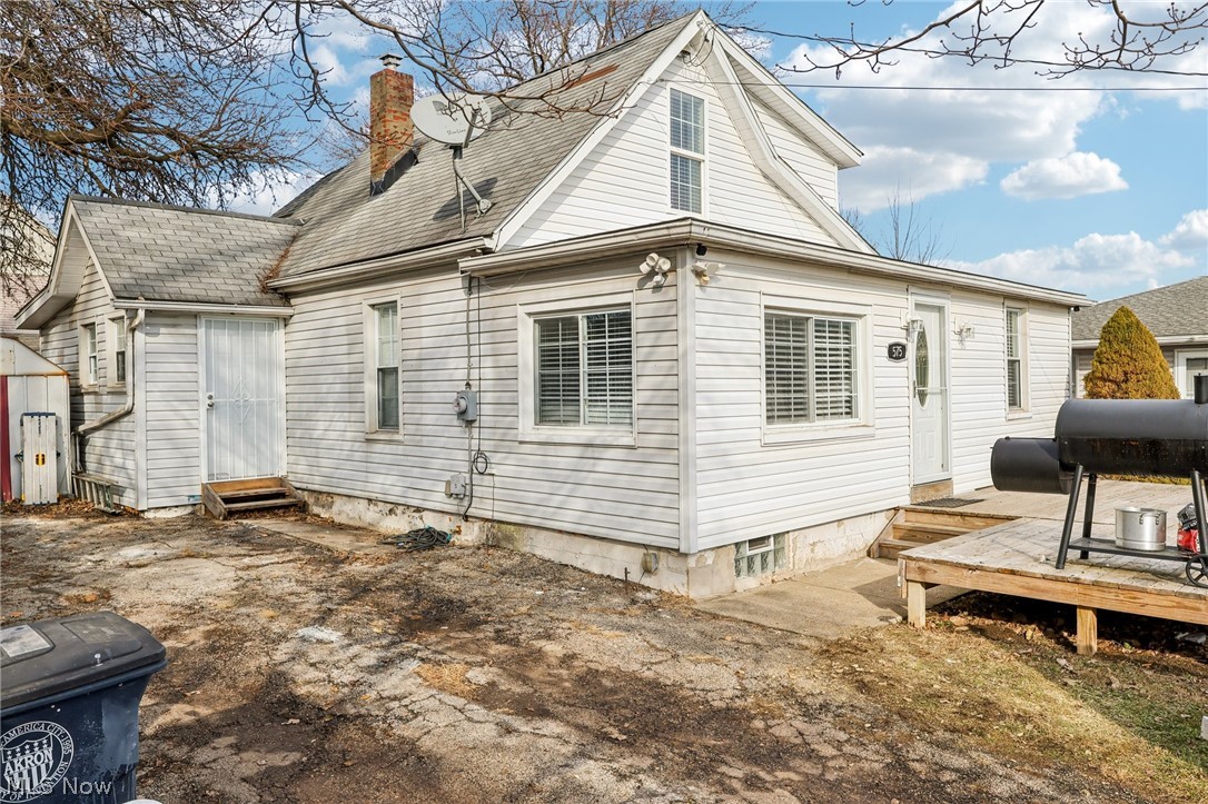 575 Flora Avenue