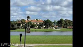 9601 Rosewood Pointe TER # 202