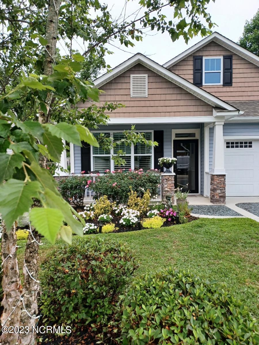 390 Southbend Court NE