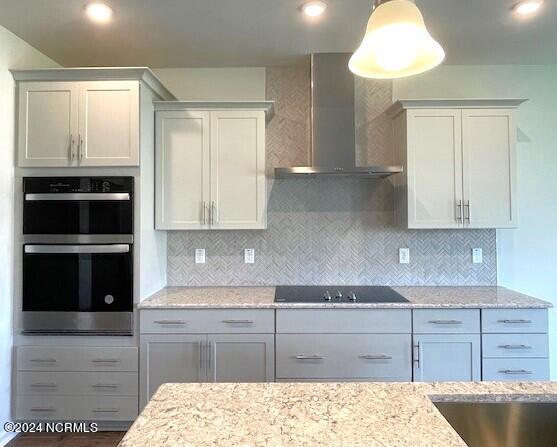 632 Cobalt Lane