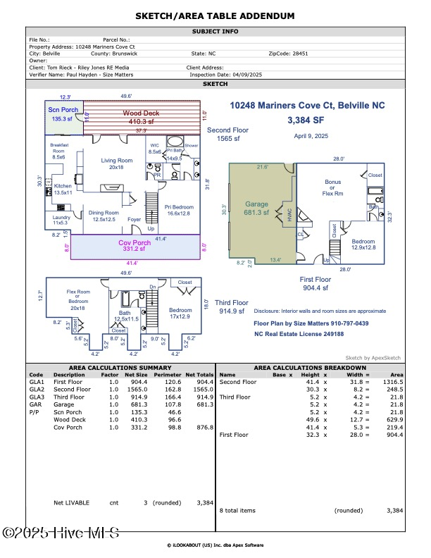 10248 Mariners Cove Court