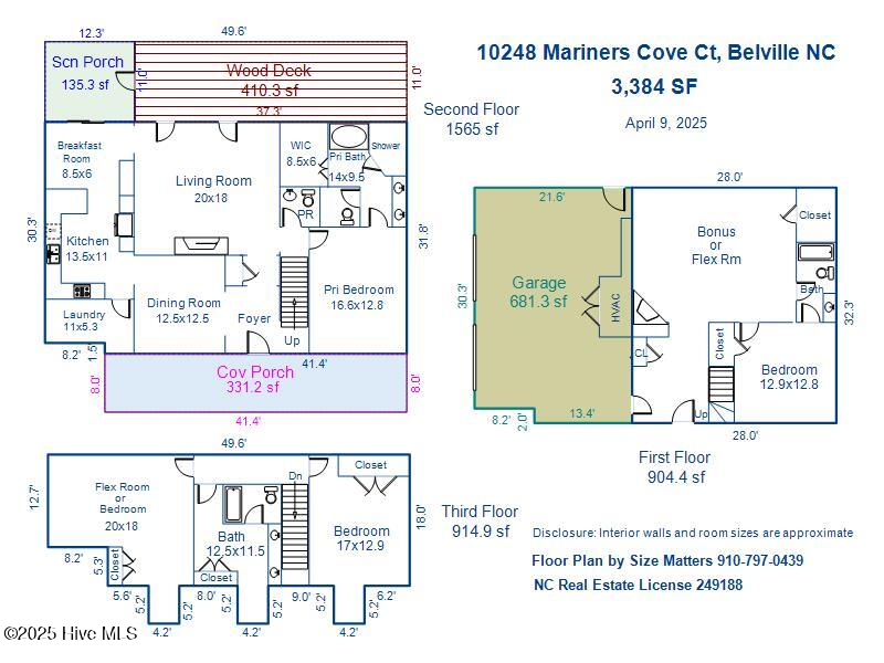 10248 Mariners Cove Court