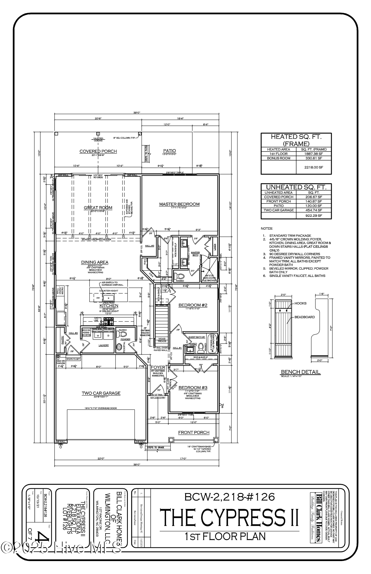 410 Trisail Terrace