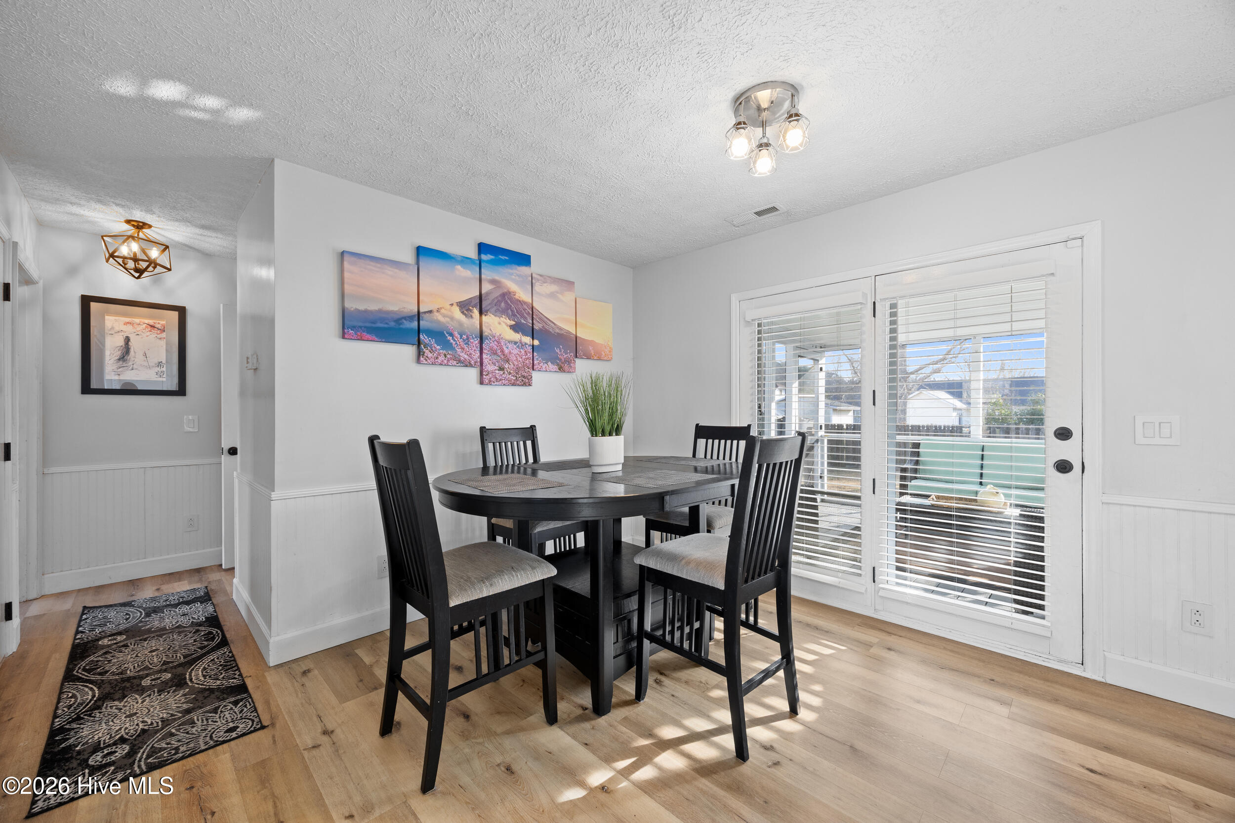 202 Bramble Court