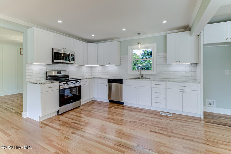 205 Spartan Road