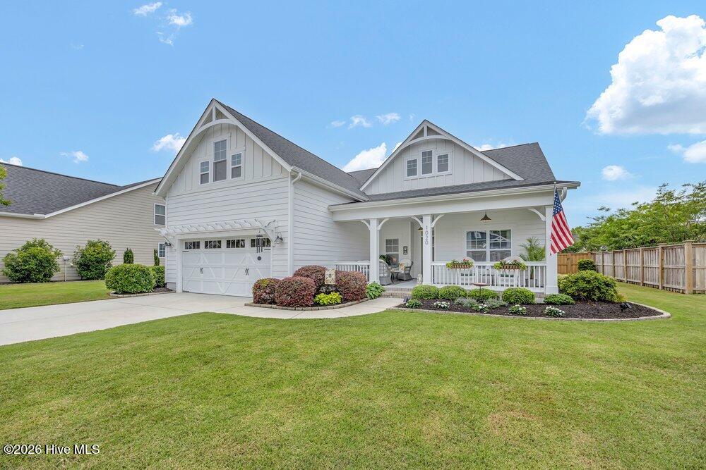 1020 Annadale Lane