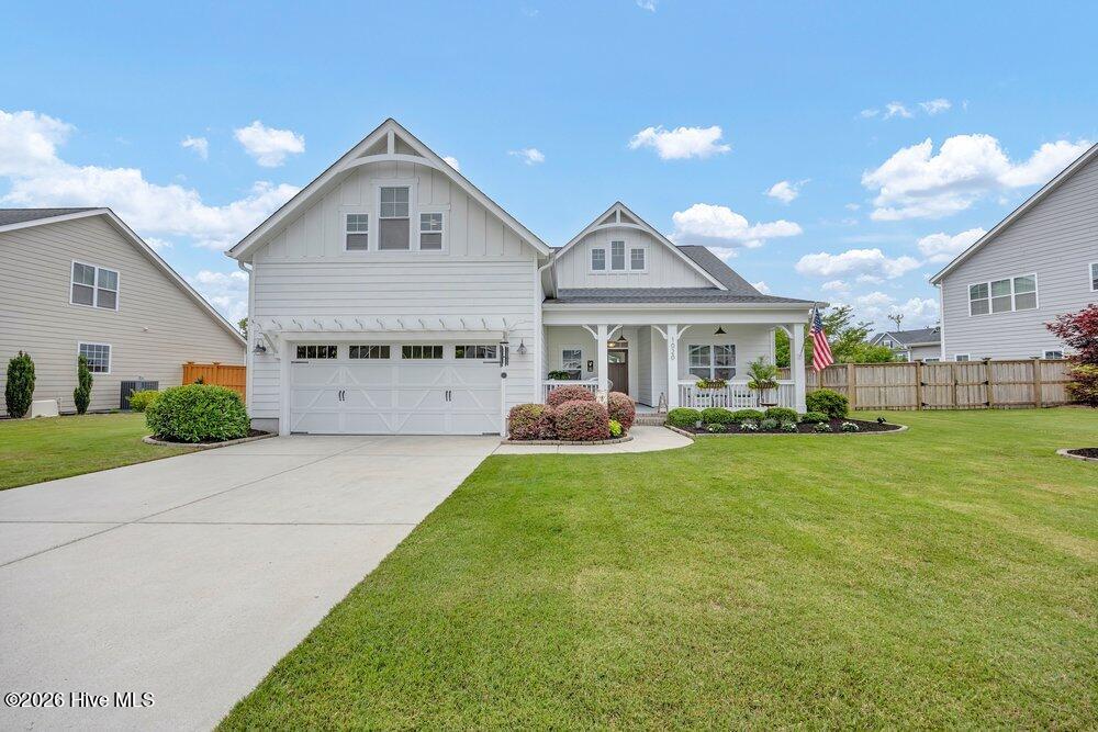 1020 Annadale Lane