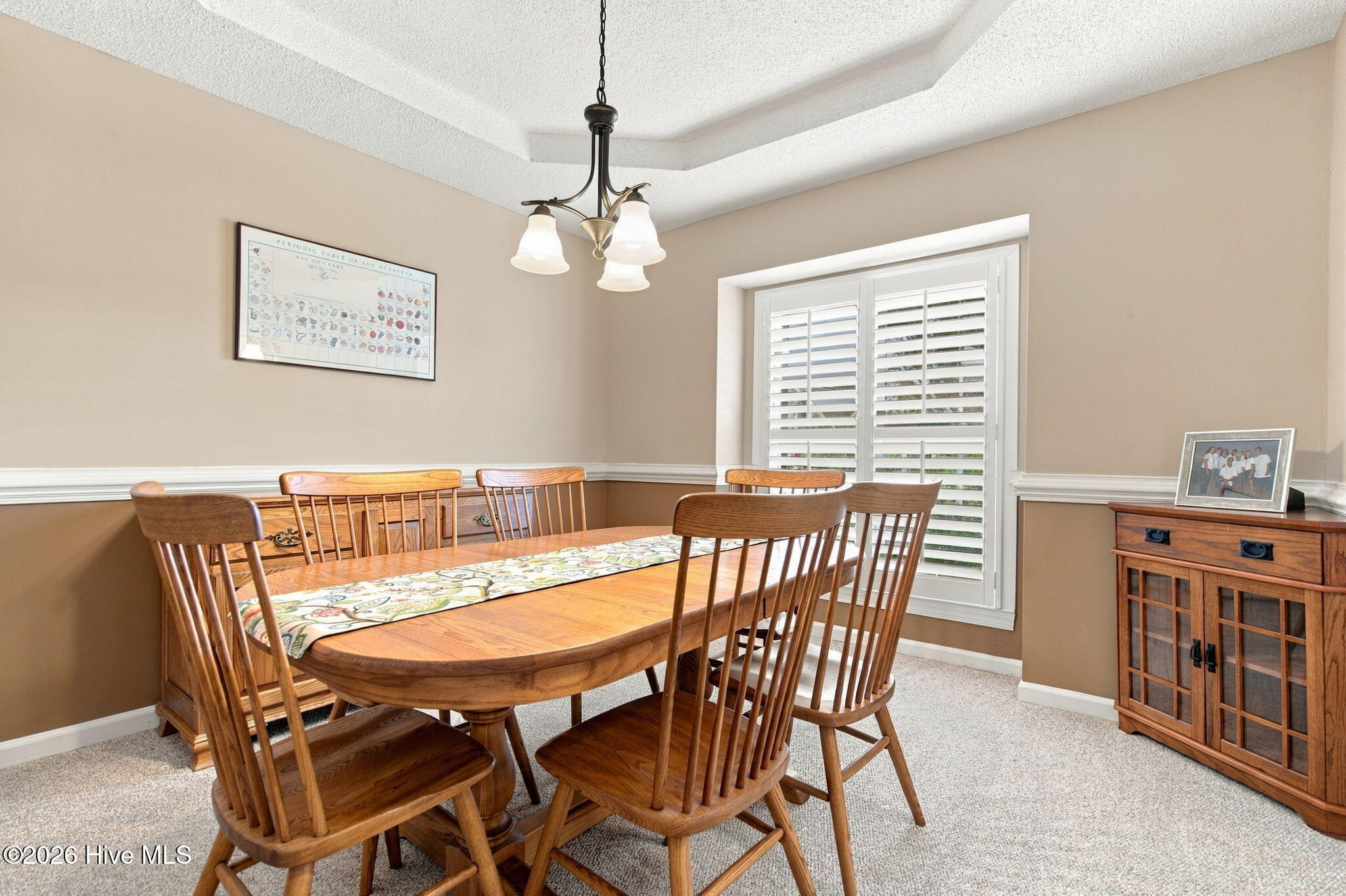 721 Sloop Pointe Lane