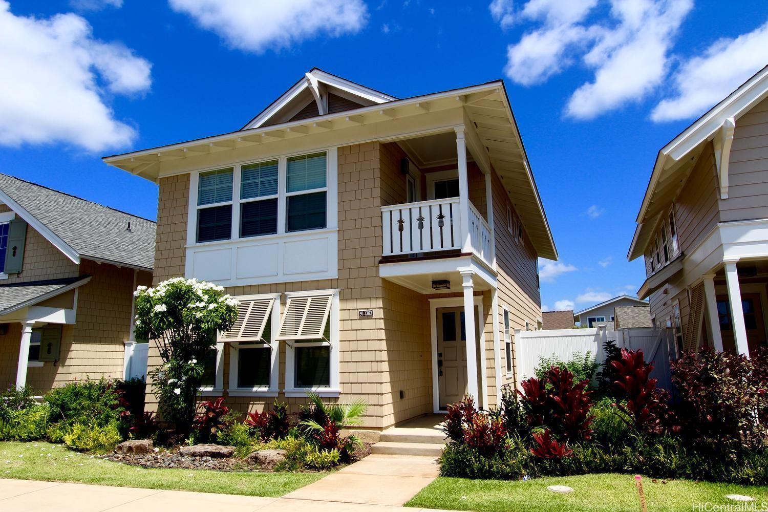 91-1382 Kaileolea Drive